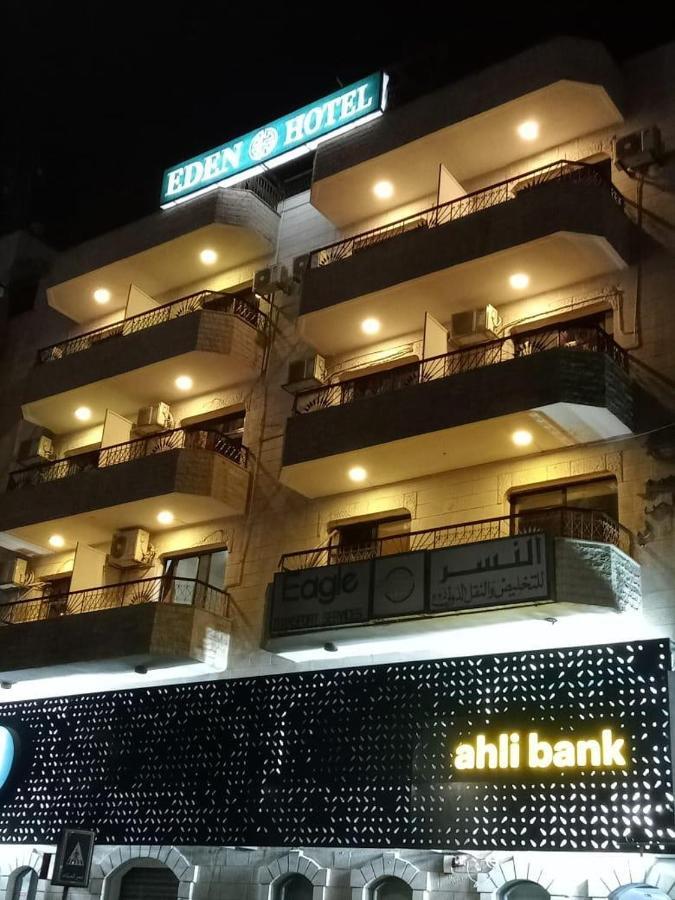Eden Aqaba Hotel エクステリア 写真